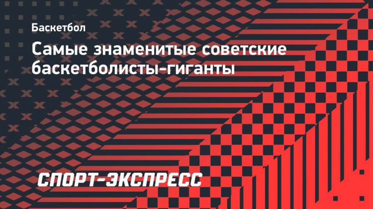 Самый знаменитый спорт