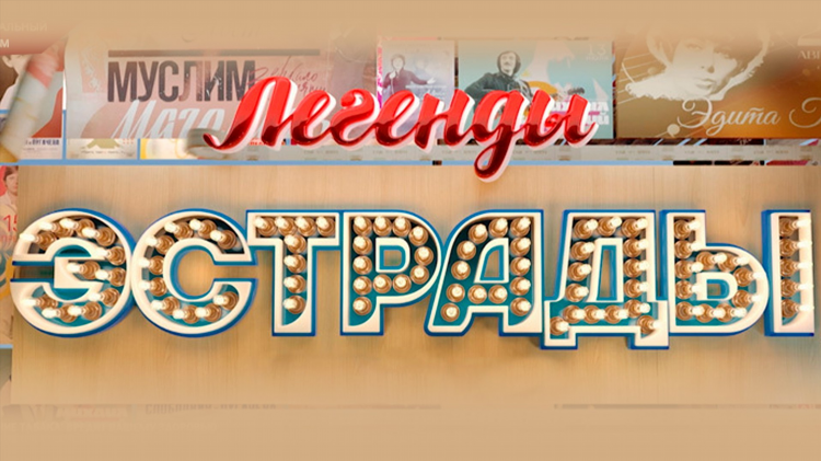 Смотреть канал спорт