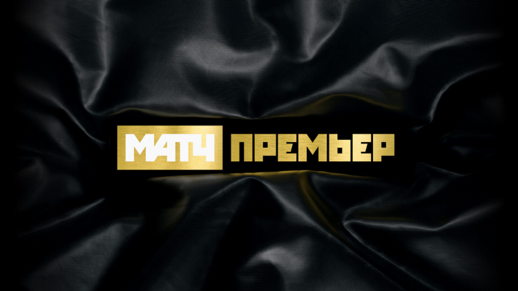 Смотреть сегодня футбол в прямом эфире бесплатно