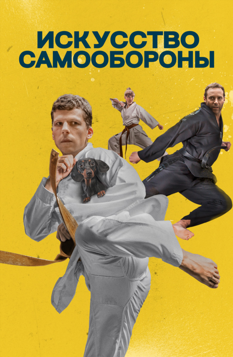 Смотреть спорт бесплатно