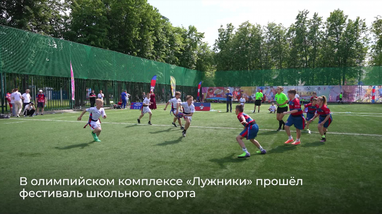 Спорт 24 онлайн смотреть прямой эфир