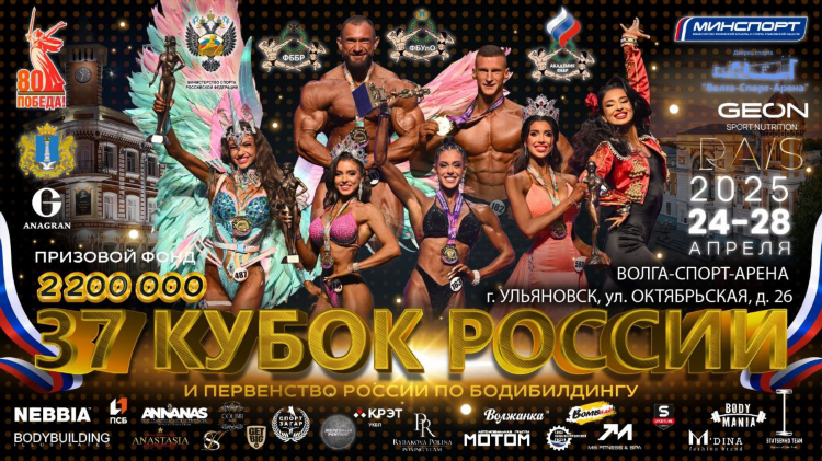 Спорт онлайн прямой эфир бесплатно