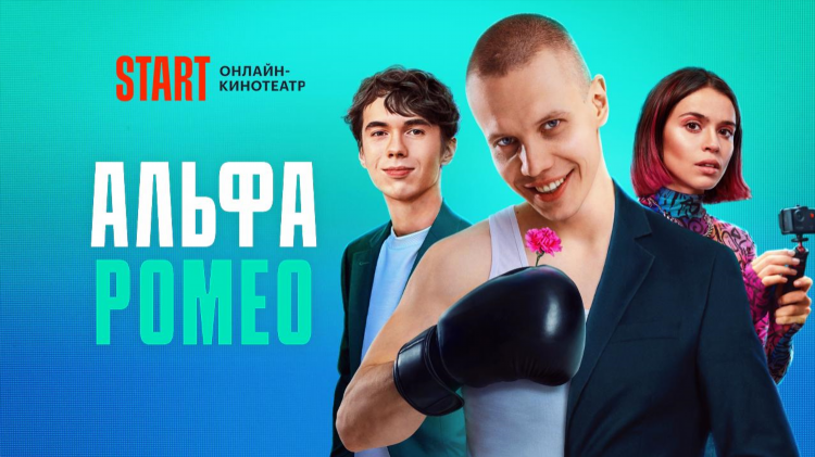 Sport uz tv online бесплатная трансляция