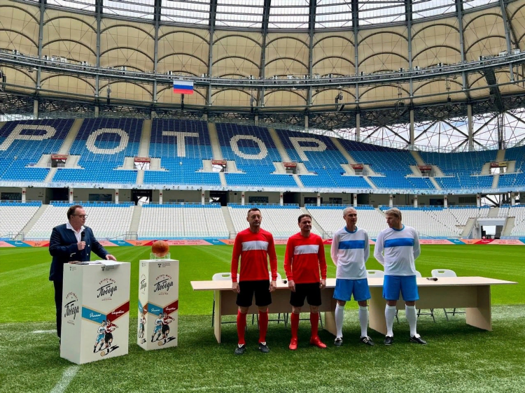 Спортбокс телепрограмма спорта