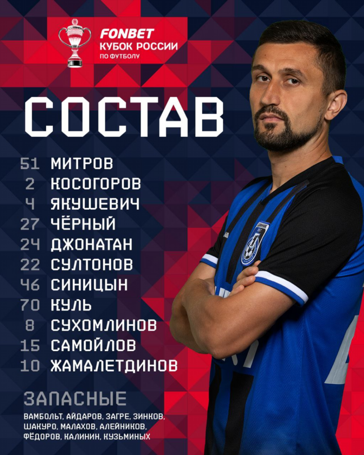 Спортбокс точка ру