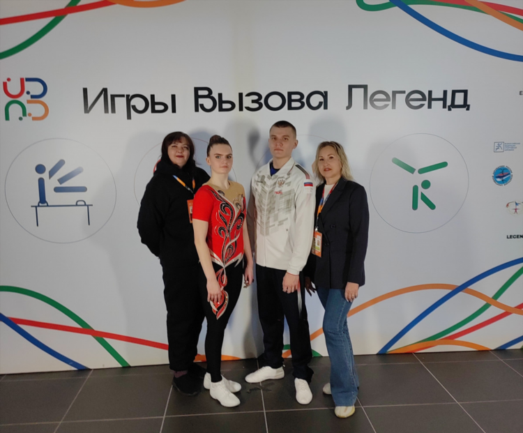 Спортивный канал россия и украина