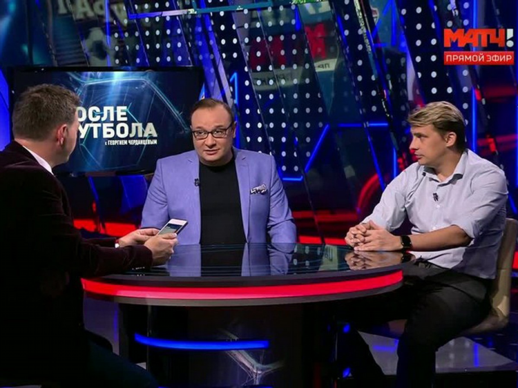 Трансляция сегодня на матч тв