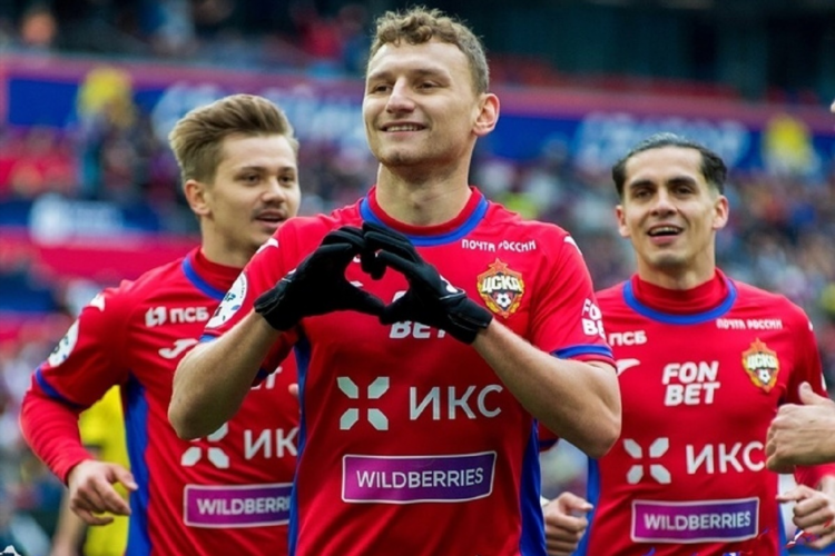 Цска футбол когда играет