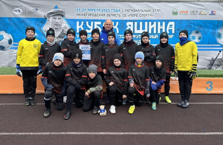 Турнир море спорта