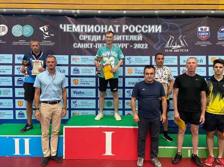 Турнирная таблица настольный теннис