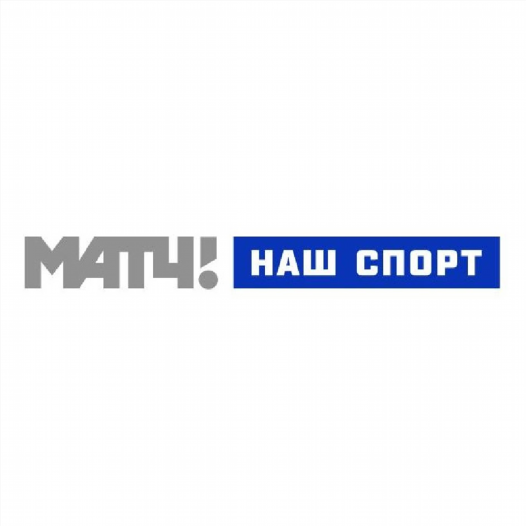 Тв программа спорт