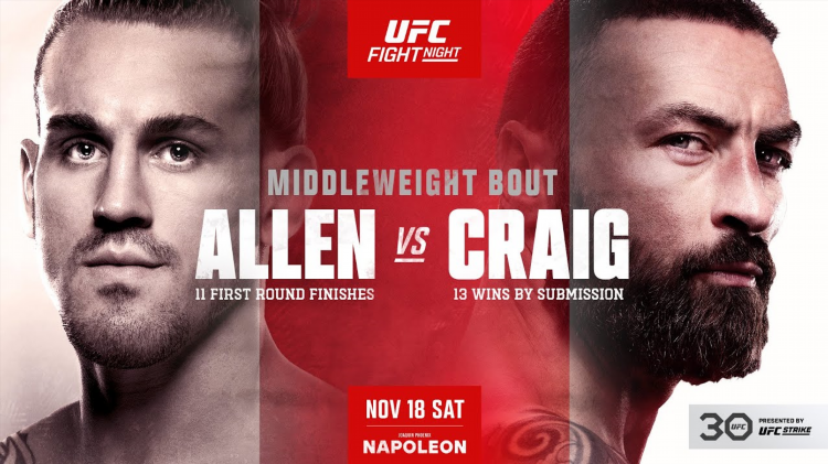 Ufc fight прямая трансляция