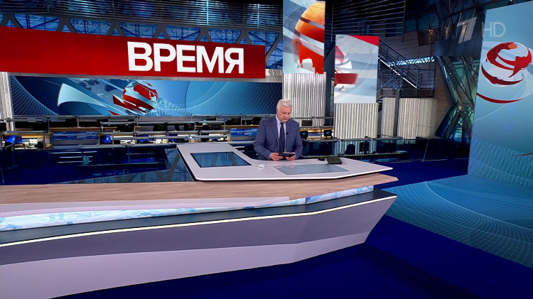 Включи матч тв в прямом эфире