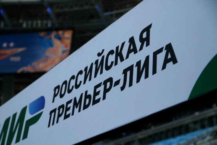 Во сколько сегодня футбол и по какой программе