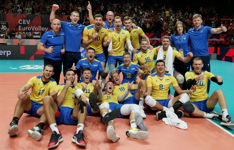Волейбол чемпионат европы