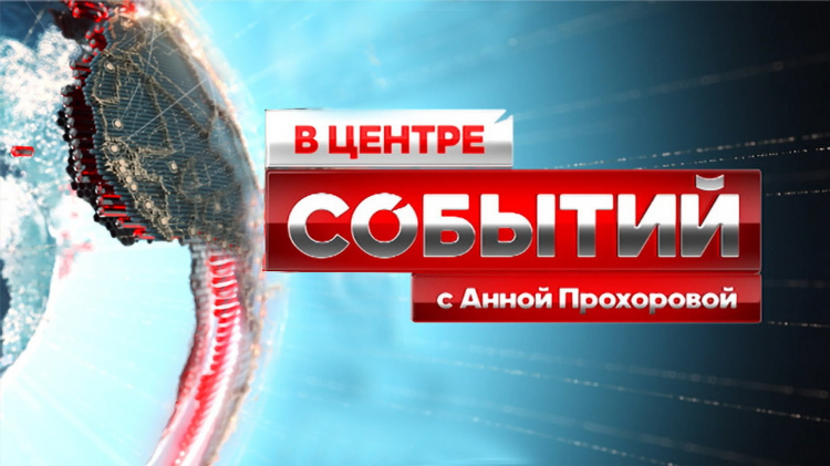 Все спортивные каналы смотреть онлайн трансляции бесплатно прямой эфир