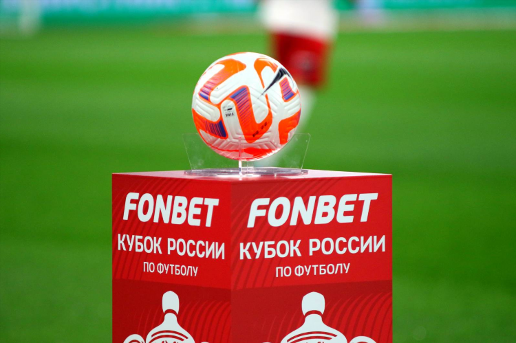 Зенит расписание матчей сегодня чемпионат россии